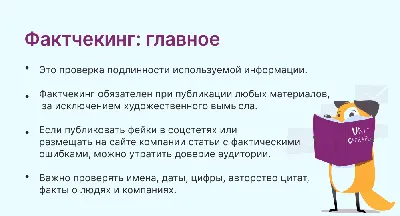 Пин от пользователя Юлия Гайфулина на доске Проверка в 2023 г | Девочка,  Красивые девушки, 14-летие