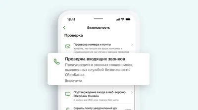 Фейки и факты: как проверить новость за 6 шагов — Альпина Книги на  TenChat.ru