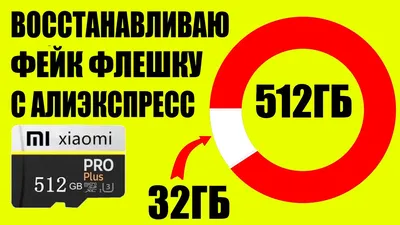 Липецкая область успешно справляется с разоблачением фейков | ЗВЕЗДА —  Становлянская газета