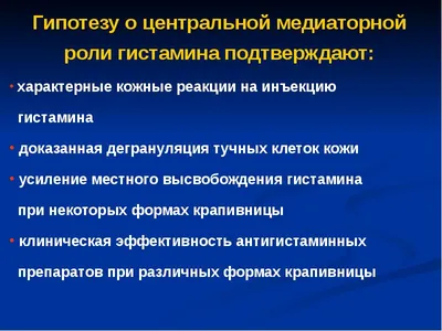 Клиника \"СМТ\" - - Родинки есть у каждого человека. Как понять, что они  могут быть опасными? Рассказывает Константин Иванович Алферов,  дерматовенеролог, дерматоонколог, заведующий дерматологическим отделением  клиники \"СМТ\". - С медицинской точки зрения