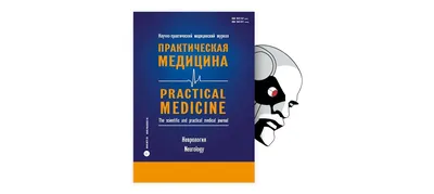 Sun_Lite - . Нейродермит – это кожное заболевание, которое одновременно  имеет и неврогенный, и аллергический характер. 🔸Болезнь хроническая, с  проявлением серьезных рецидивов. По-другому ее называют хроническим  дерматозом, также она входит в группу