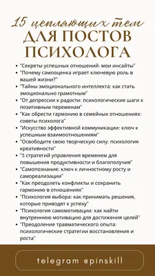 Чё, самый умный, да?! - Интеллект и психологические проблемы | Пикабу