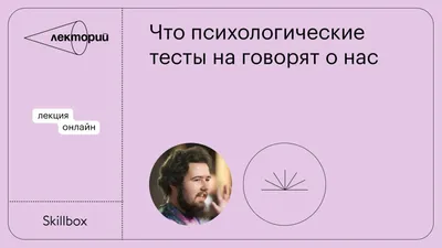 Профиль убийцы. Психологические аспекты криминального профайлинга (Николай  Дворянчиков, Светлана Нечесова, Дмитрий Шипицын) - купить книгу с доставкой  в интернет-магазине «Читай-город». ISBN: 978-5-17-148894-9