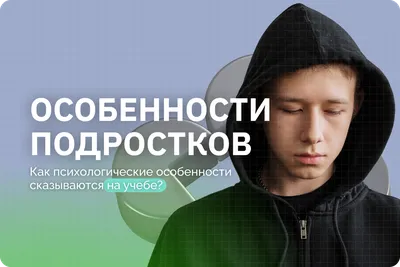 Психологические открытки с аффирмациями\". Мыслю Позитивно\". Чередниченко А.  (ID#1123200233), цена: 500 ₴, купить на Prom.ua