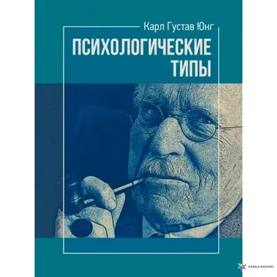 Как психологические особенности подростка сказываются на учебе?