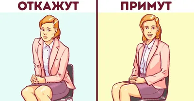 язык рук и концепция жестов PNG , выбор, женщина, жест PNG картинки и пнг  рисунок для бесплатной загрузки