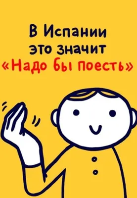 Разные руки в действии позы. векторные картинки в цветных рамах | Премиум  векторы