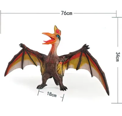 Фигурный шар «Динозавр птеродактиль» купить в Москве с доставкой: цена,  фото, описание | Артикул:G72023