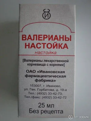 Нумеролог В Анапе - 🍀Спорыш -«горец птичий» Трава-мурава былинная ⠀  Трава-мурава, травушка-муравушка, — всем нам с детства из сказок знакомы  эти словосочетания. Что это за трава такая, почему называют ее так нежно