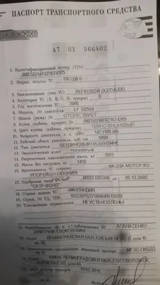 ≋ Стабилизатор напряжения Volter 100 птс купить по цене 415 380 грн. в  Киеве и Львове, Украина