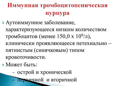 Вино Лакрима Пурпура 750 млсух кр - купить в Москве, цены на Мегамаркет