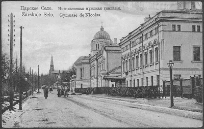 Валентин Александрович Серов (1865-1911), русский художник. Фото портрет  Пушкина на садовой скамье. Фотография, рисунок поэта пушкина