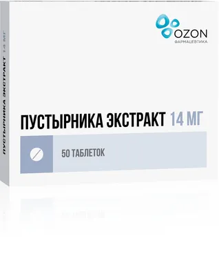 Пустырник. Сбор 2023 в интернет-магазине Ярмарка Мастеров по цене 3.3 ₽ –  PGV3URU | Травы, Москва - доставка по России