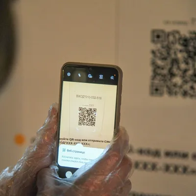 Как сделать QR-код Инстаграмм на визитке