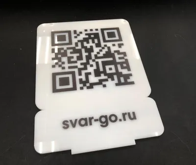 Шесть способов как QR-коды в Instagram могут объединить цифровой и  физический ритейл — RetailersUA