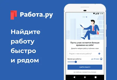 Работа на складе в Германии. Фейковая вакансия. - YouTube