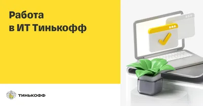 Работа в Украине - 34.000+ свежих вакансий - Jooble