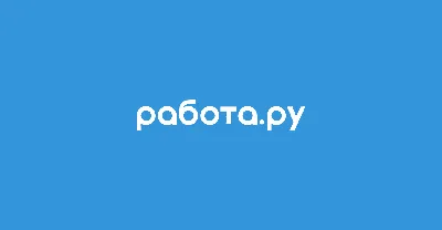 Как найти работу после 60 - Активный возраст