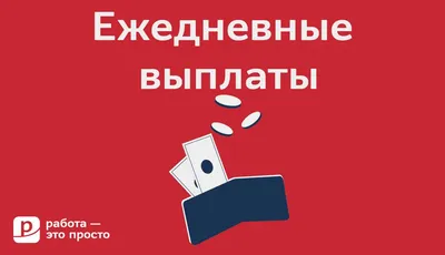 2022: Особенности работы в режиме короткого времени | Сильные стороны  трудового права