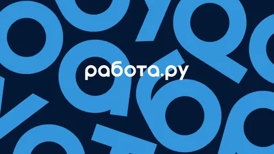 ЗРС: как законченная работа сотрудника освободит время руководителя