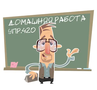 Knigi-janzen.de - Работа не волк, работа — это work. Лайфхаки, о которых  нужно узнать в начале карьеры | Карина Маггар | 978-5-04-177674-9 | Купить  русские книги в интернет-магазине.