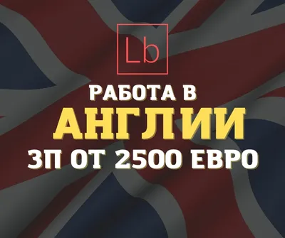 Работа для фрилансеров по набору текста в Москве — находите клиентов и  вакансии. Работа для фрилансеров по набору текста в Москве со свободным  графиком, заказы появляются ежедневно.