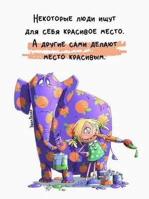 чтотовэтоместь #смех #юмор #позитив #работа | TikTok