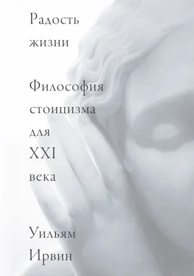 Доброе утро,девушка,радость,ярко,…» — создано в Шедевруме