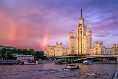 Радуга зависла над Псковом. ФОТО : Псковская Лента Новостей / ПЛН