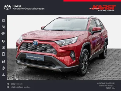 TOYOTA RAV 4 HYBRID 2024 - Купить РАВ 4 Гибрид - цена у официального дилера  Тойота центр Киев ВИДИ Автострада (Украина)