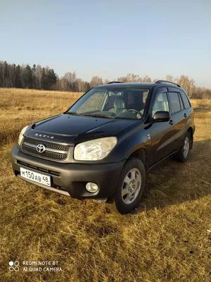 Toyota RAV 4 /2.0/Allrad/Rentner/154PS/AHK in Nordrhein-Westfalen - Bocholt  | Toyota RAV Gebrauchtwagen | eBay Kleinanzeigen ist jetzt Kleinanzeigen