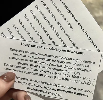 Детский рак. Опыт родителей, переживших болезнь ребенка. |  Благотворительный фонд помощи детям с онкологическими и другими тяжелыми  заболеваниями «Настенька»