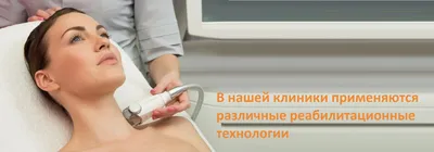 Лечение рака молочной железы на 1, 2, 3 и 4 стадиях развития болезни