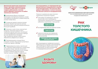 ОГБУЗ «Клиническая больница скорой медицинской помощи» :: Новости