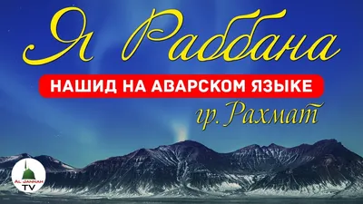 Программа лояльности FINCA Банка «РАХМАТ» - YouTube