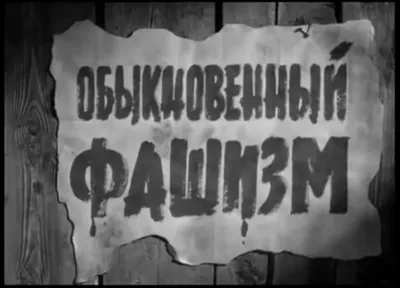 Опухоль печени лечение в Украине - где лечить?