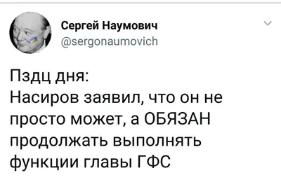 опухоль имеет раковые клетки на ней, картинка саркомы фон картинки и Фото  для бесплатной загрузки