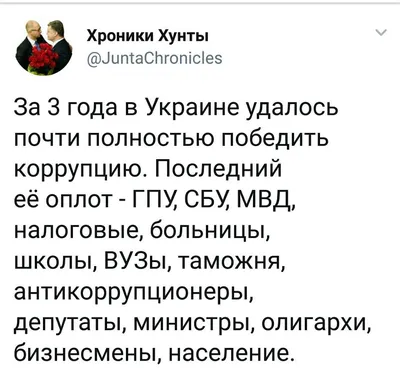 Что такое рак?