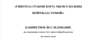 Почему подобные вопросы не являются ветеринарной консультацией , а скорее  это консультация психолога, ну или что бы просто пожалели! » — Яндекс Кью