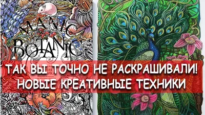 Как раскрасить лицо на Хэллоуин: идеи страшно красивых рисунков на лице |  Joy-Pup - всё самое интересное! | Дзен