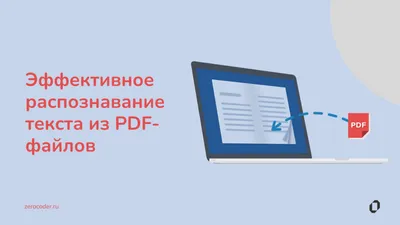 Что нужно знать о технологии распознавания лиц - Лайфхакер