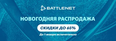 Тотальная распродажа в связи с закрытием магазина. Скидки на все!!!