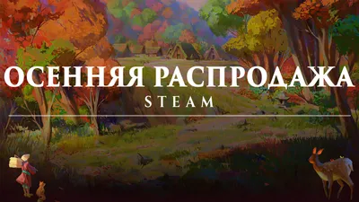 Распродажа черная пятница, красота, …» — создано в Шедевруме