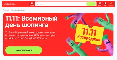 Распродажа оборудования для Фаст-фуда в Уфе