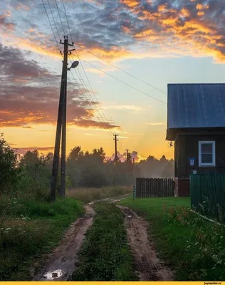 Встретить рассвет в городе