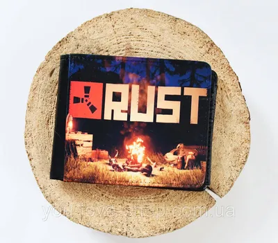 Кошелек Rust \"Костёр\" Раст (ID#1570142777), цена: 499 ₴, купить на Prom.ua