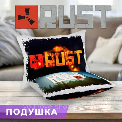 Мужская футболка RUST | РАСТ (коллекции Rust) за 1599 ₽ купить в  интернет-магазине Print Bar (RPG-222731) ✌