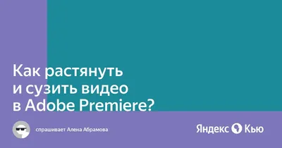 Как растянуть подъязычную уздечку? — Ольга Изосимова на TenChat.ru