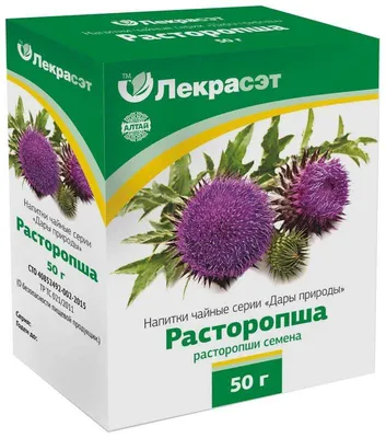 Расторопша семена (ID#302182), цена: 200 ₴, купить на Prom.ua