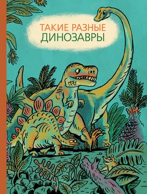 Мы разные, но мы вместе» | Долгопрудненский историко-художественный музей